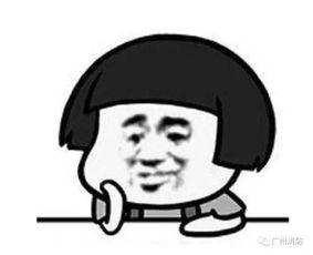 娱乐吃瓜酱出门忘关空调,娱乐吃瓜酱上演“电费刺客”